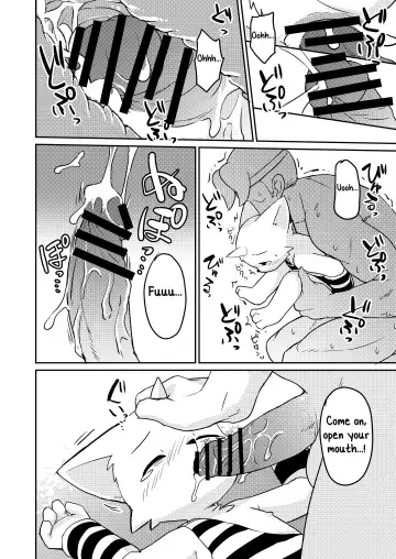 [Manmosu Marimo] Onigashima Fhentai - Page 13