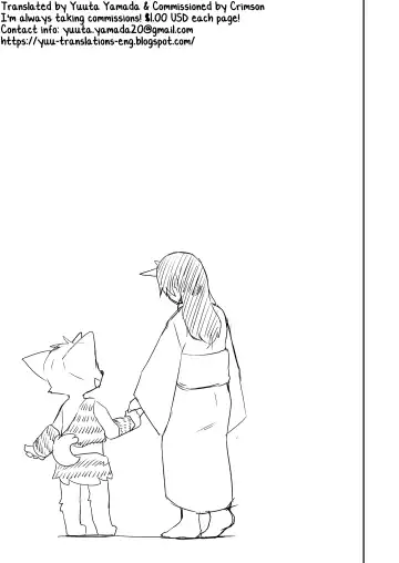 [Manmosu Marimo] Onigashima Fhentai - Page 16