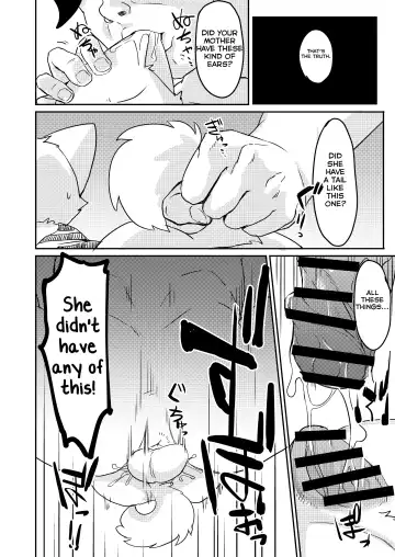 [Manmosu Marimo] Onigashima Fhentai - Page 7