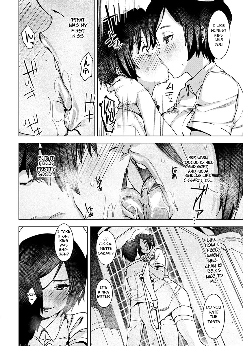 [At] Seishori Care Tokubetsu Iryou Sougou Service Fhentai - Page 8