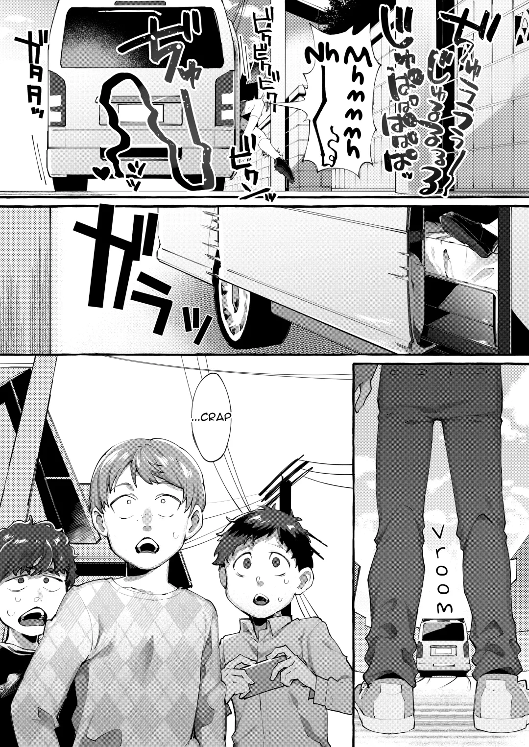 [Sugoku Zako] Joshigakusei o Rachi Yuukai Shita to Omottara Otokonoko datta.  We Thought We Kidnapped and Drove Away with a Girl Student, but It Turned out to be a Girly Boy. Fhentai - Page 3