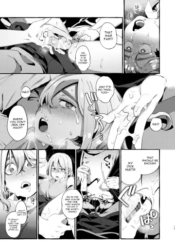 [Sugoku Zako] Joshigakusei o Rachi Yuukai Shita to Omottara Otokonoko datta.  We Thought We Kidnapped and Drove Away with a Girl Student, but It Turned out to be a Girly Boy. Fhentai - Page 14