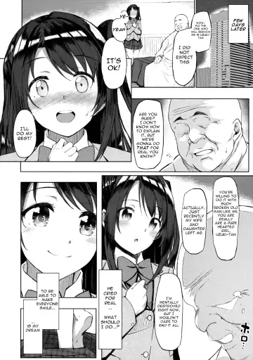 [Anza Yuu] Shimamura Uzuki no Ecchi na Hon | Erotic Book of Shimamura Uzuki Fhentai - Page 5