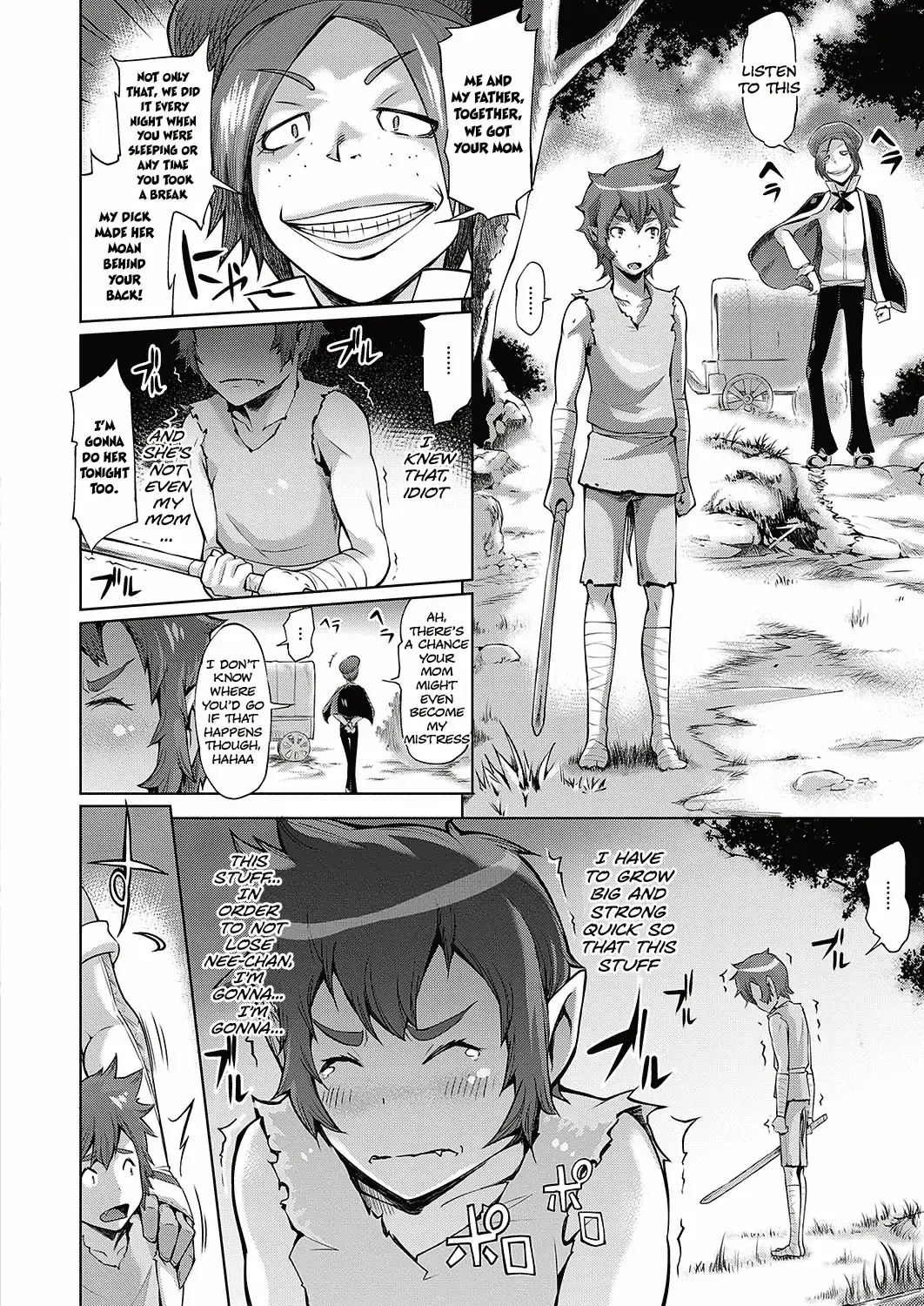 [Yunioshi] Naji to Surtr | Naji and Surtr Fhentai - Page 12