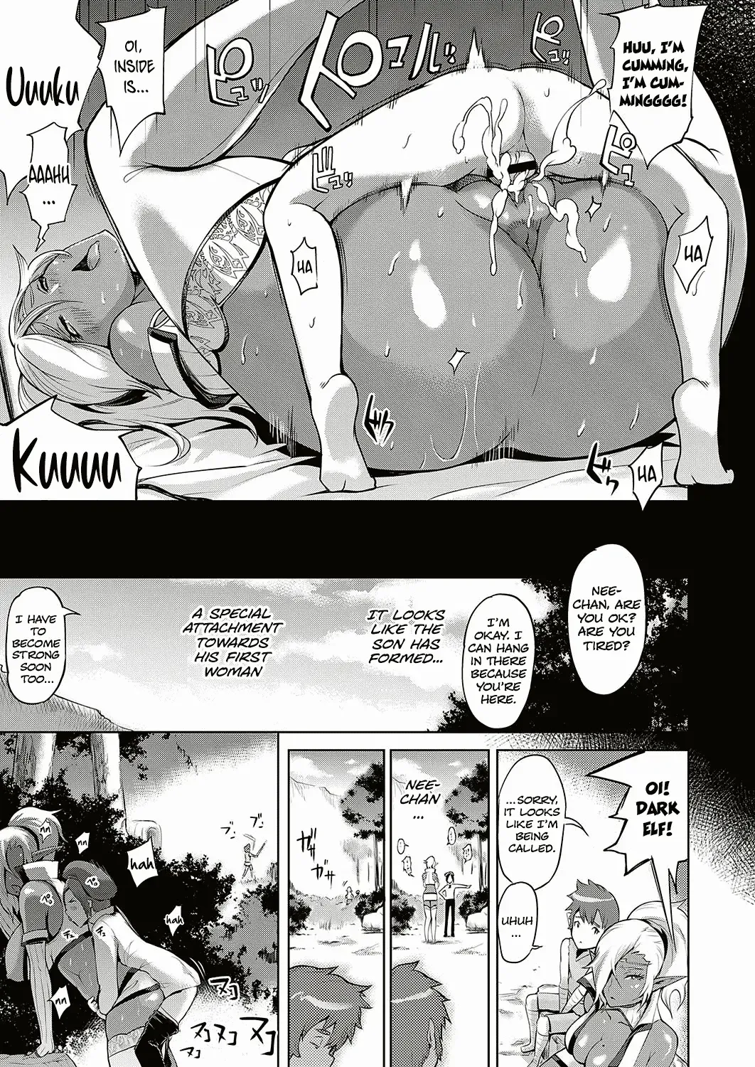 [Yunioshi] Naji to Surtr | Naji and Surtr Fhentai - Page 9