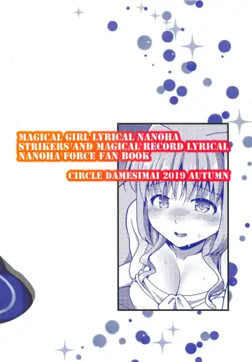 [Ane] Ecchi na Mizugi mo Susunde Kite Kureru Caropai-san. Fhentai - Page 14