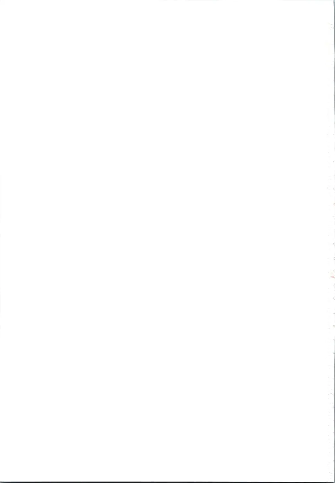 [Mikemono Yuu] Akuma de JK! Fhentai - Page 181