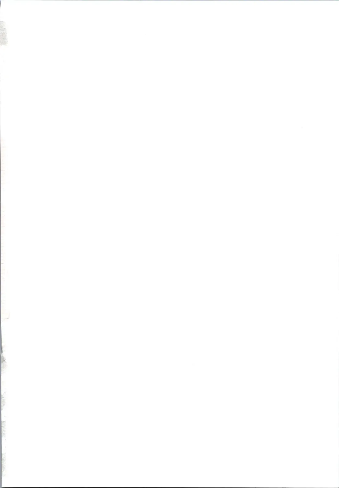 [Mikemono Yuu] Akuma de JK! Fhentai - Page 4