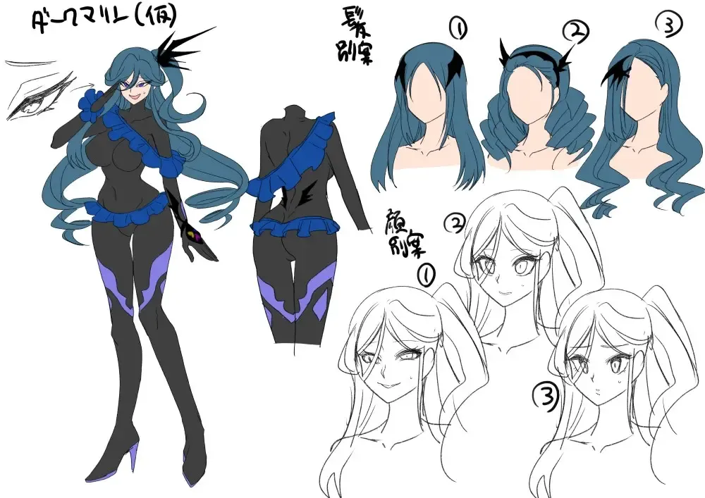 [Kouji] Saikyou no Seigi no Hero wa Kagami no Naka de wa Saijaku no Kaijin Fhentai - Page 45