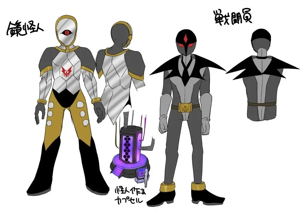 [Kouji] Saikyou no Seigi no Hero wa Kagami no Naka de wa Saijaku no Kaijin Fhentai - Page 47