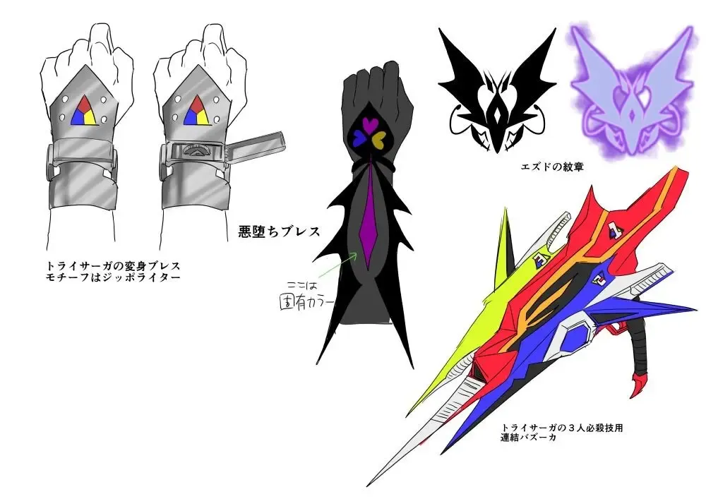 [Kouji] Saikyou no Seigi no Hero wa Kagami no Naka de wa Saijaku no Kaijin Fhentai - Page 48