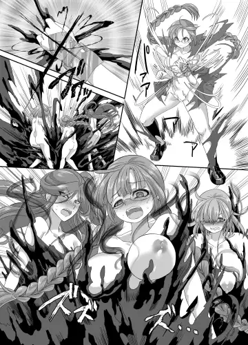 [Kouji] Saikyou no Seigi no Hero wa Kagami no Naka de wa Saijaku no Kaijin Fhentai - Page 14