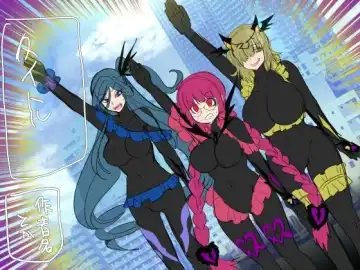 [Kouji] Saikyou no Seigi no Hero wa Kagami no Naka de wa Saijaku no Kaijin Fhentai - Page 50