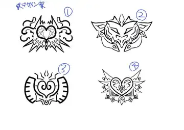 [Kouji] Saikyou no Seigi no Hero wa Kagami no Naka de wa Saijaku no Kaijin Fhentai - Page 59