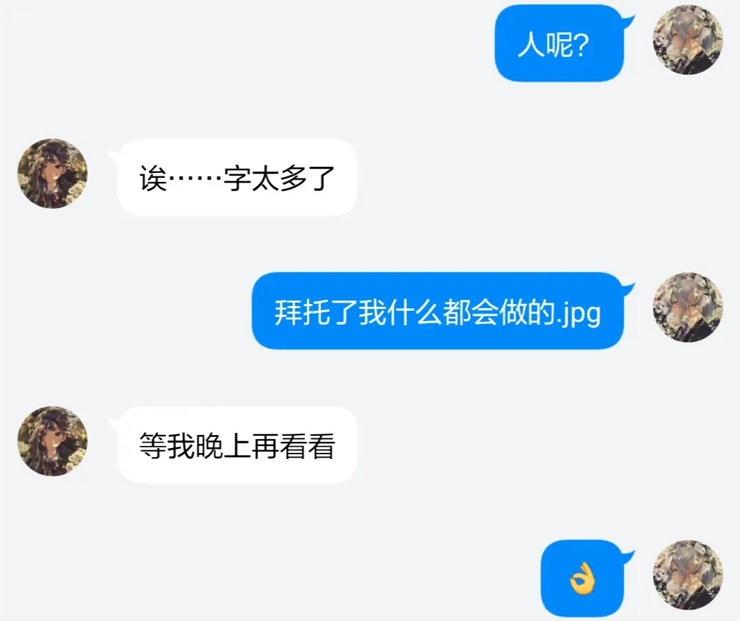 [Ryo] Dosukebe Elf no Ishukan Nikki 7 Fhentai - Page 50