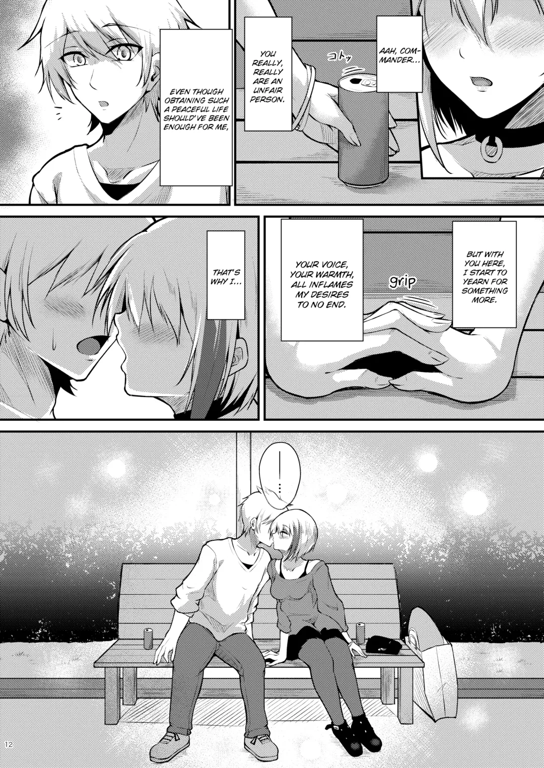 [Oriue Wato] Afureru Kurai, Kimi ga Suki. | I love you so much, that I can't contain it Fhentai - Page 13