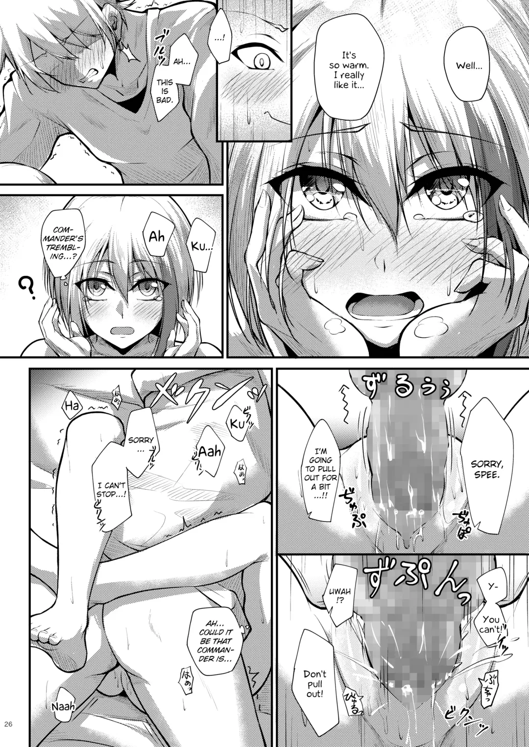 [Oriue Wato] Afureru Kurai, Kimi ga Suki. | I love you so much, that I can't contain it Fhentai - Page 27