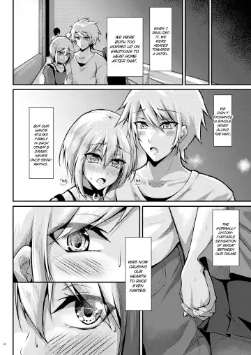 [Oriue Wato] Afureru Kurai, Kimi ga Suki. | I love you so much, that I can't contain it Fhentai - Page 15