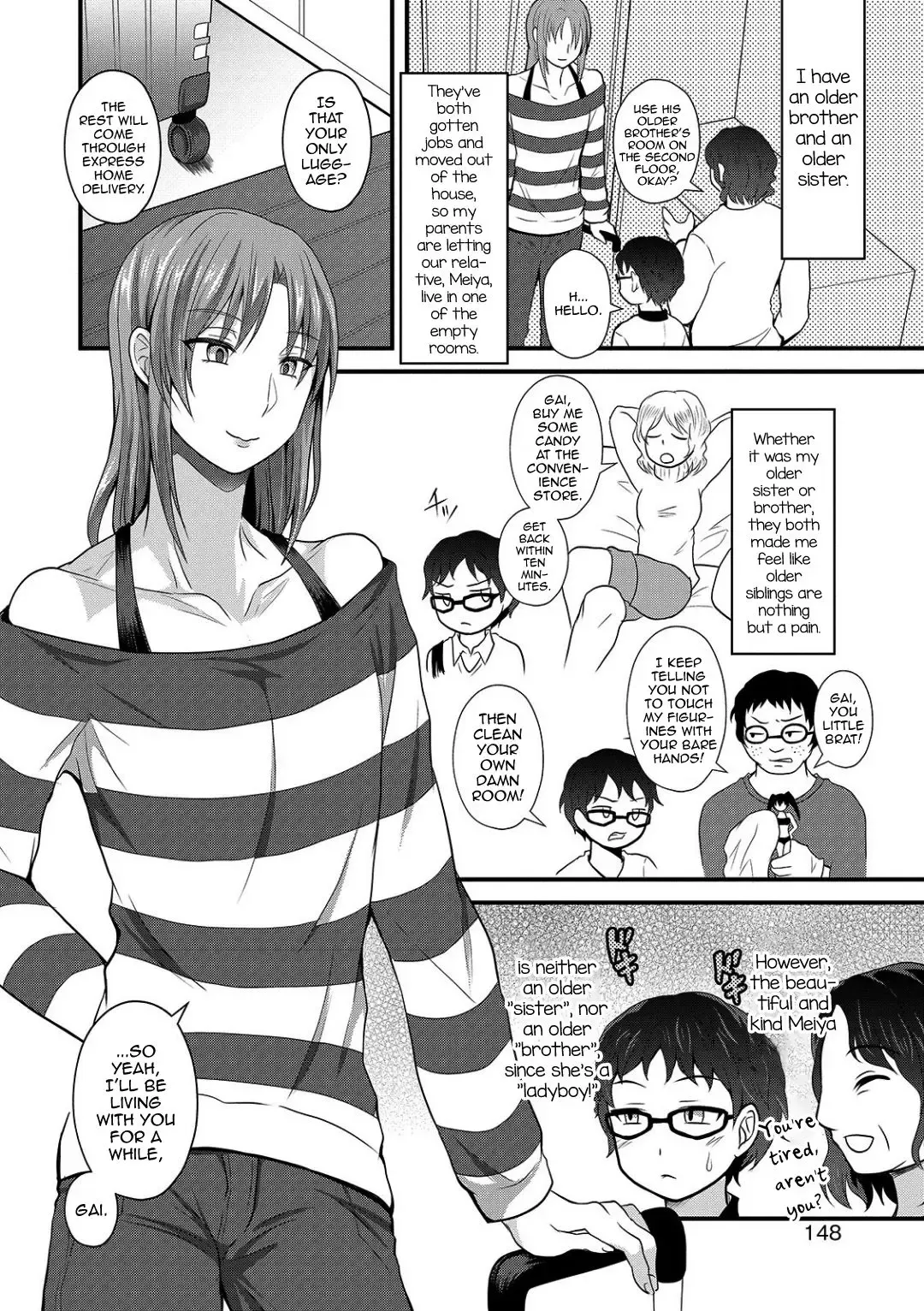 [Egami] Onee-chan ga Kuru Fhentai - Page 2