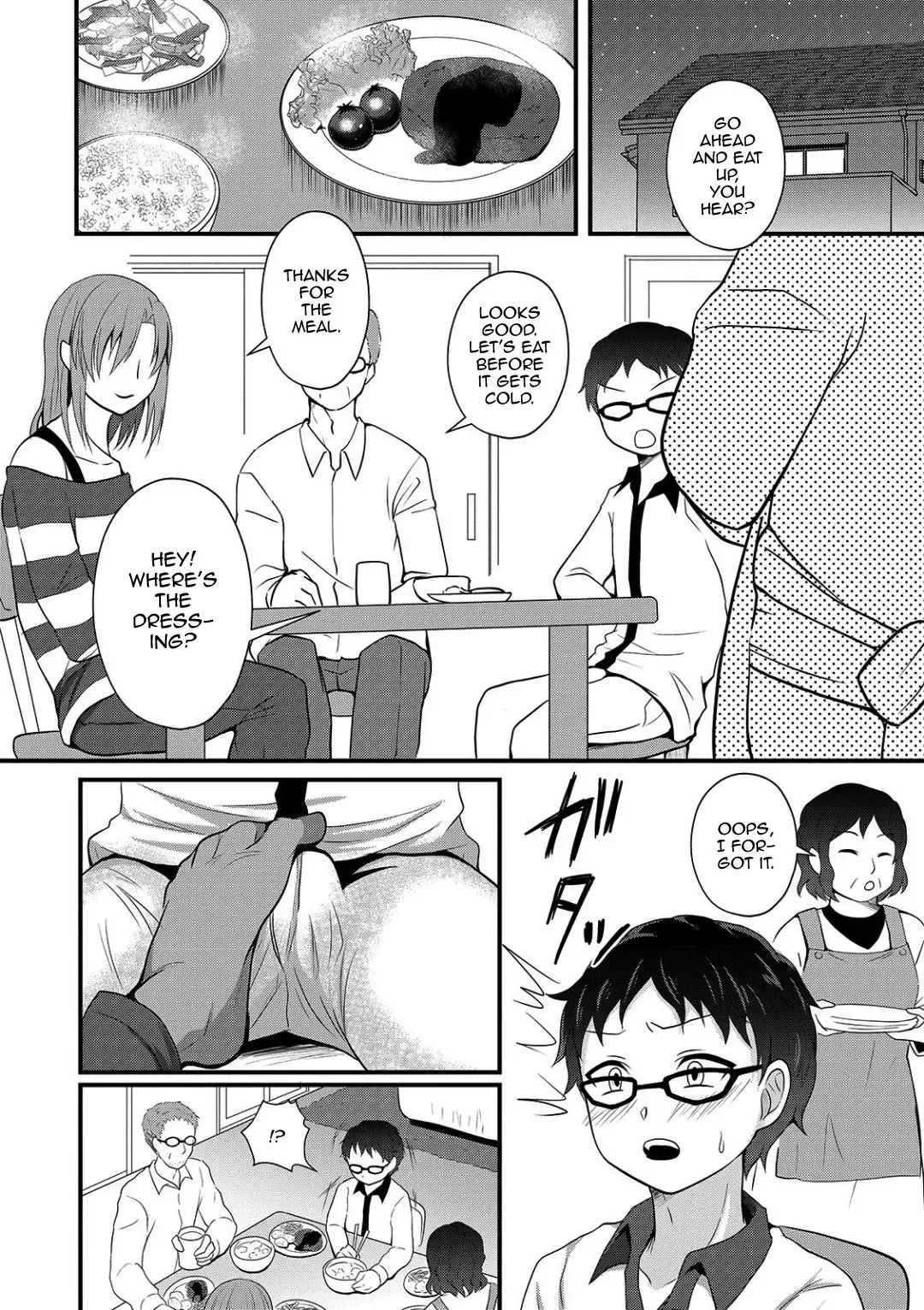 [Egami] Onee-chan ga Kuru Fhentai - Page 6