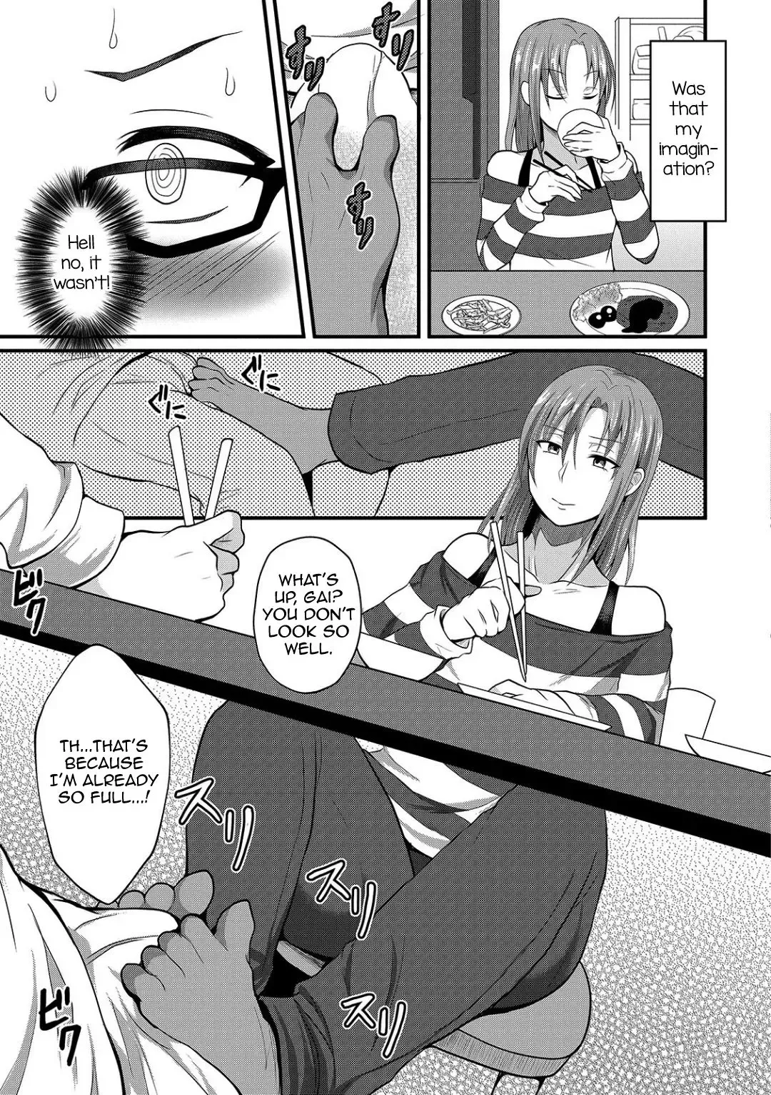 [Egami] Onee-chan ga Kuru Fhentai - Page 7