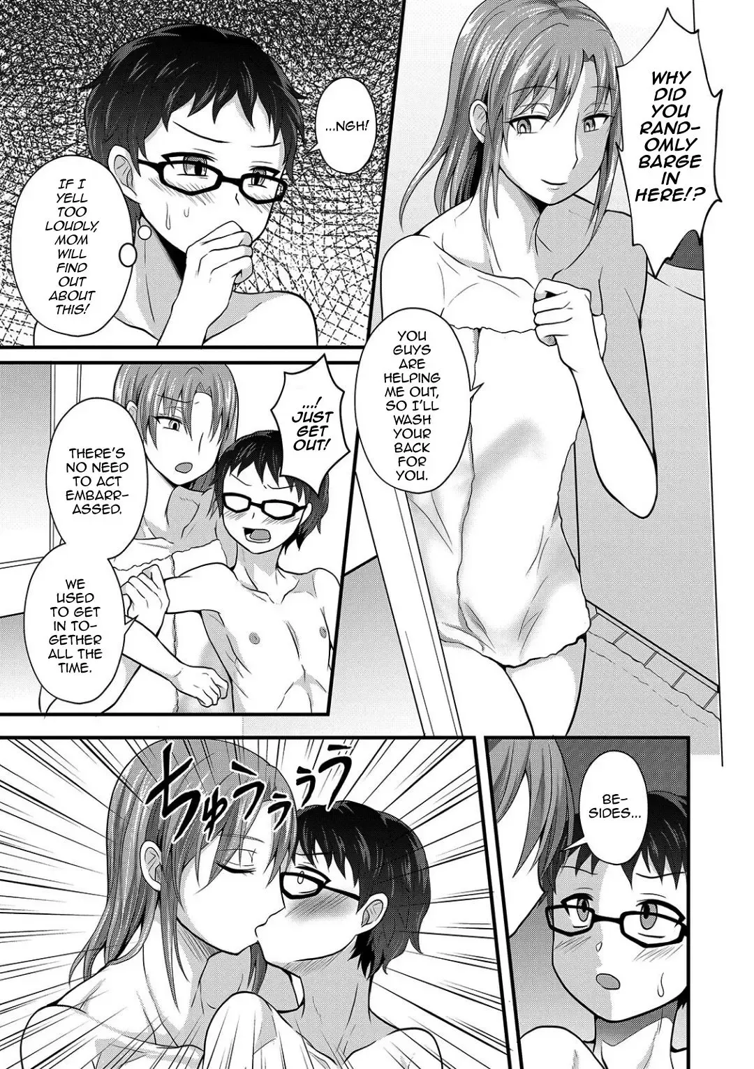 [Egami] Onee-chan ga Kuru Fhentai - Page 9