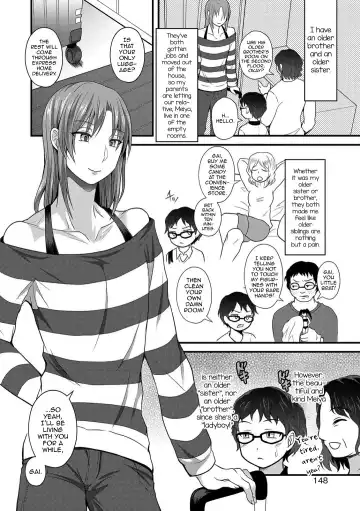 [Egami] Onee-chan ga Kuru Fhentai - Page 2