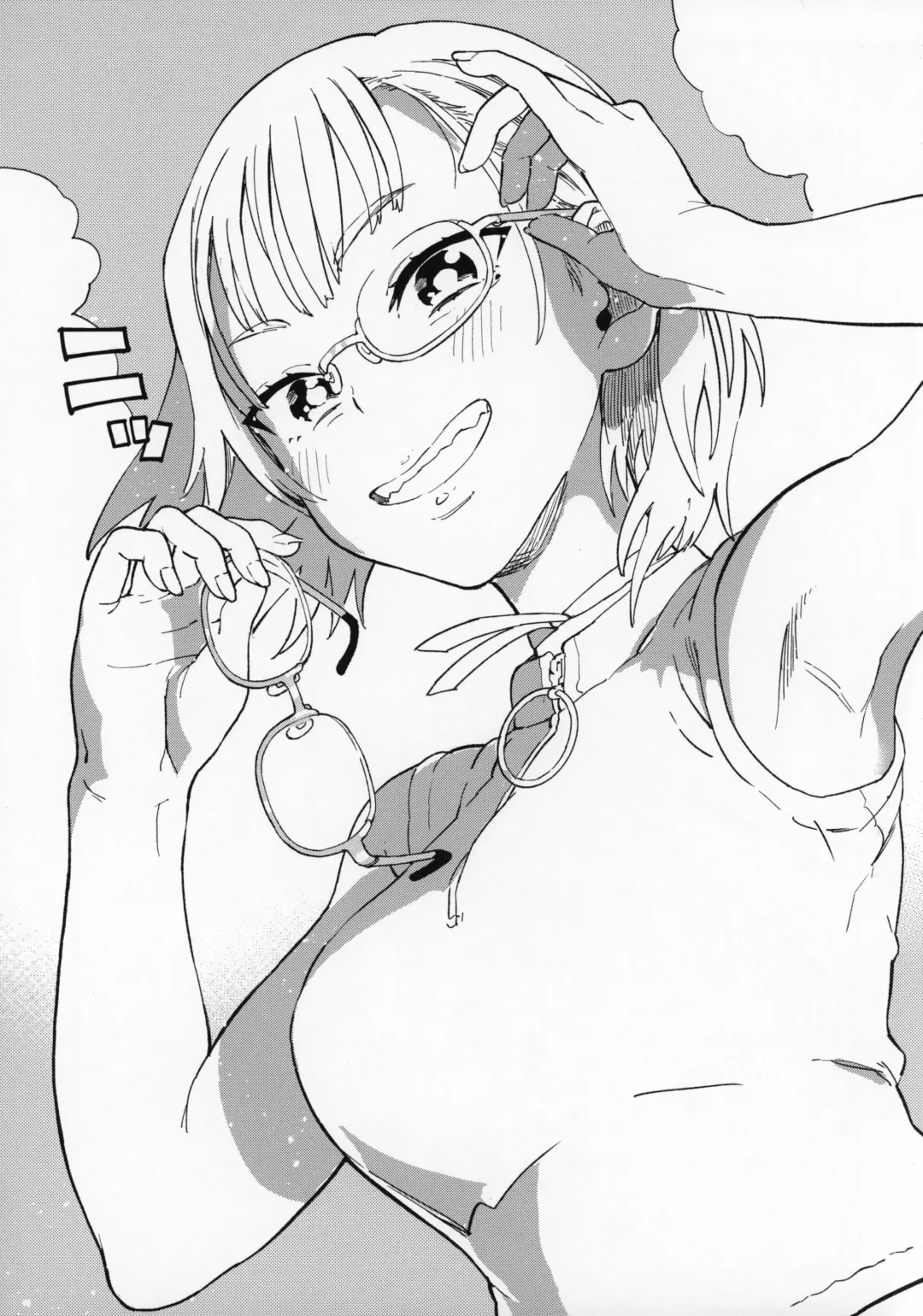 [Norinko] Amanogawa-san to Boku Fhentai - Page 49