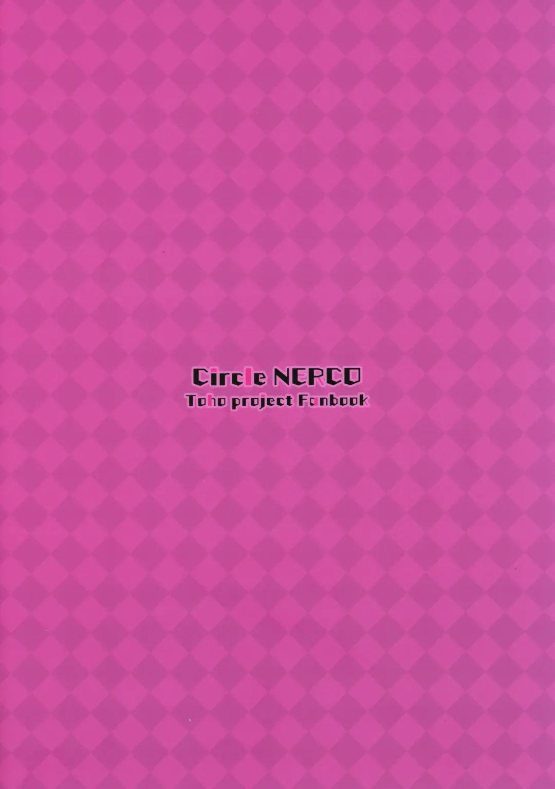 [Koikawa Minoru] Hon to Shokushu to Daitoshokan Fhentai - Page 22