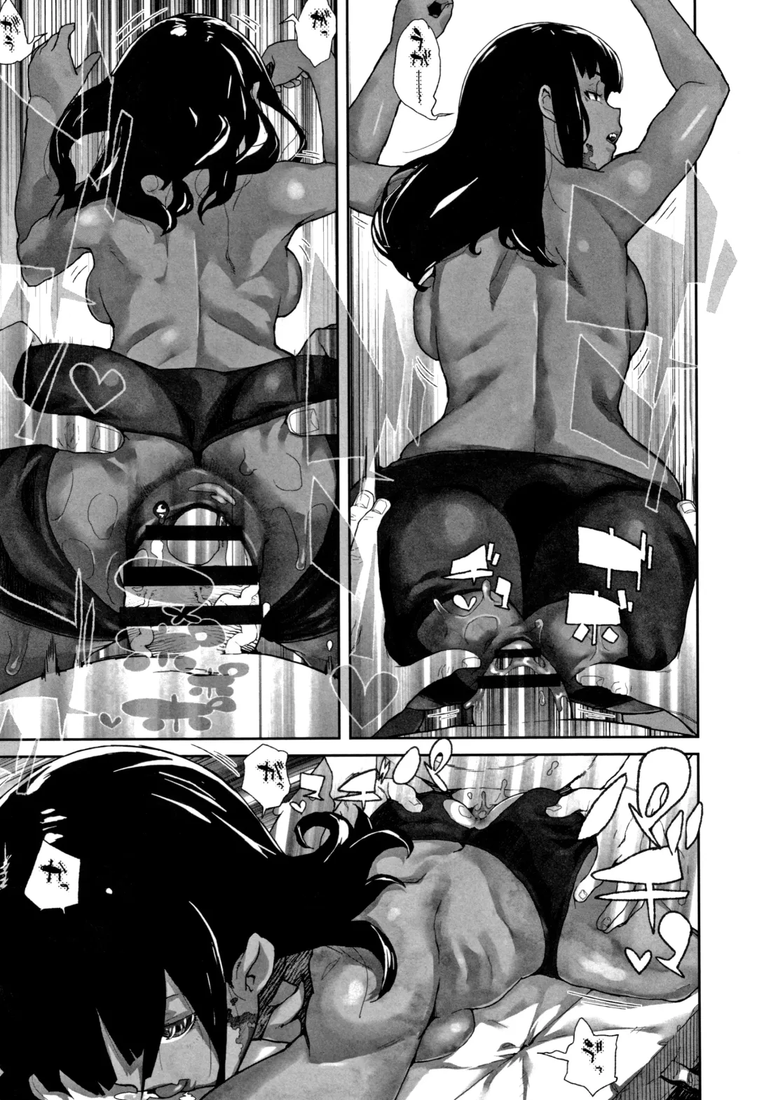 [Yamashita Kurowo] JC Meikko no Yowami o Nigitta Hi Fhentai - Page 92