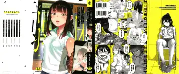 Read [Yamashita Kurowo] JC Meikko no Yowami o Nigitta Hi - Fhentai