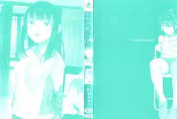 [Yamashita Kurowo] JC Meikko no Yowami o Nigitta Hi Fhentai - Page 3