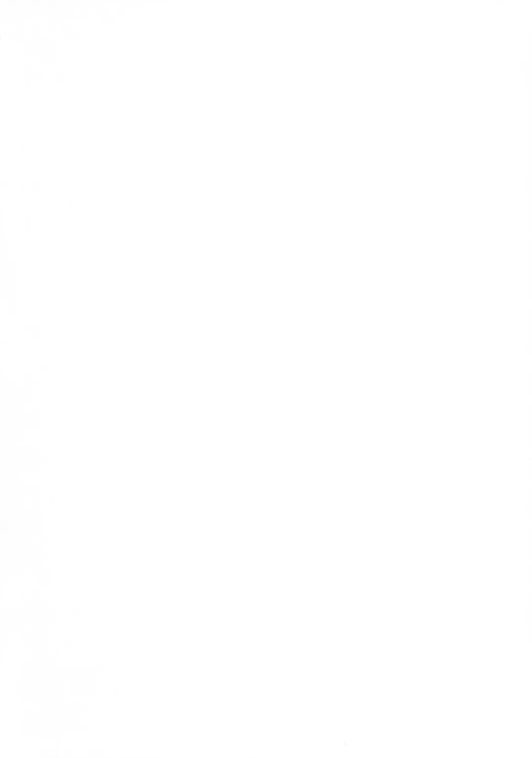 [Nagashima Chosuke] Seireki 2200-nen no Ota 3 Zetchou Time-Slip Girl Fhentai - Page 89