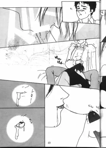 [Azuki Kurenai] MODEL GUNDAM Fhentai - Page 47