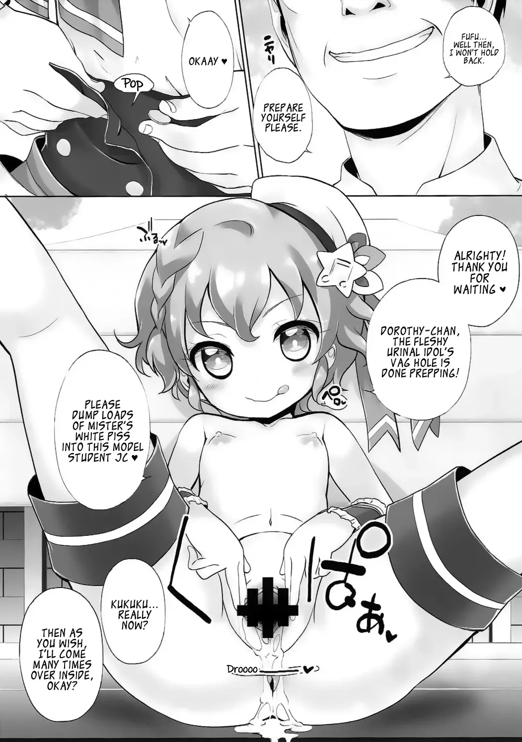 [Chouchin Ankou] System desu kara #3 Fhentai - Page 6