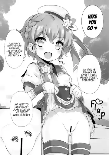 [Chouchin Ankou] System desu kara #3 Fhentai - Page 5