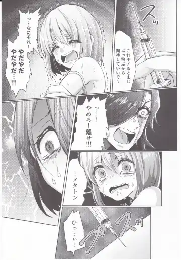 [Parasol Hiroshi] Metaton no Koibito desu ga Haka no Itami wa Tanin de Shirimashita Fhentai - Page 10