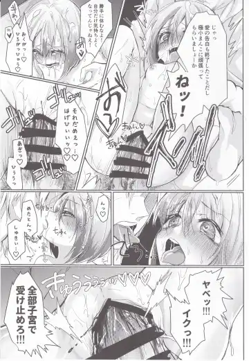 [Parasol Hiroshi] Metaton no Koibito desu ga Haka no Itami wa Tanin de Shirimashita Fhentai - Page 22