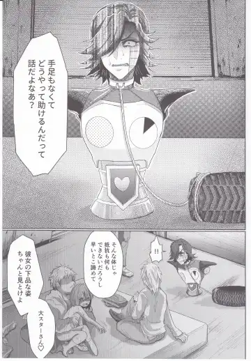 [Parasol Hiroshi] Metaton no Koibito desu ga Haka no Itami wa Tanin de Shirimashita Fhentai - Page 8