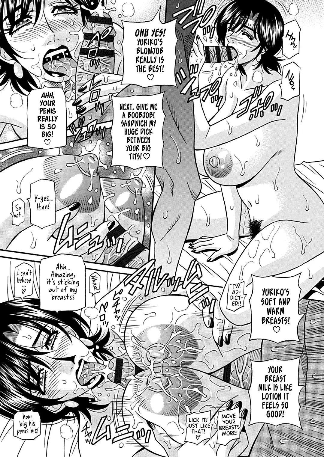 [Ozaki Akira] Hitozuma Shichou no Inbi na Seikou Kaikaku Fhentai - Page 161