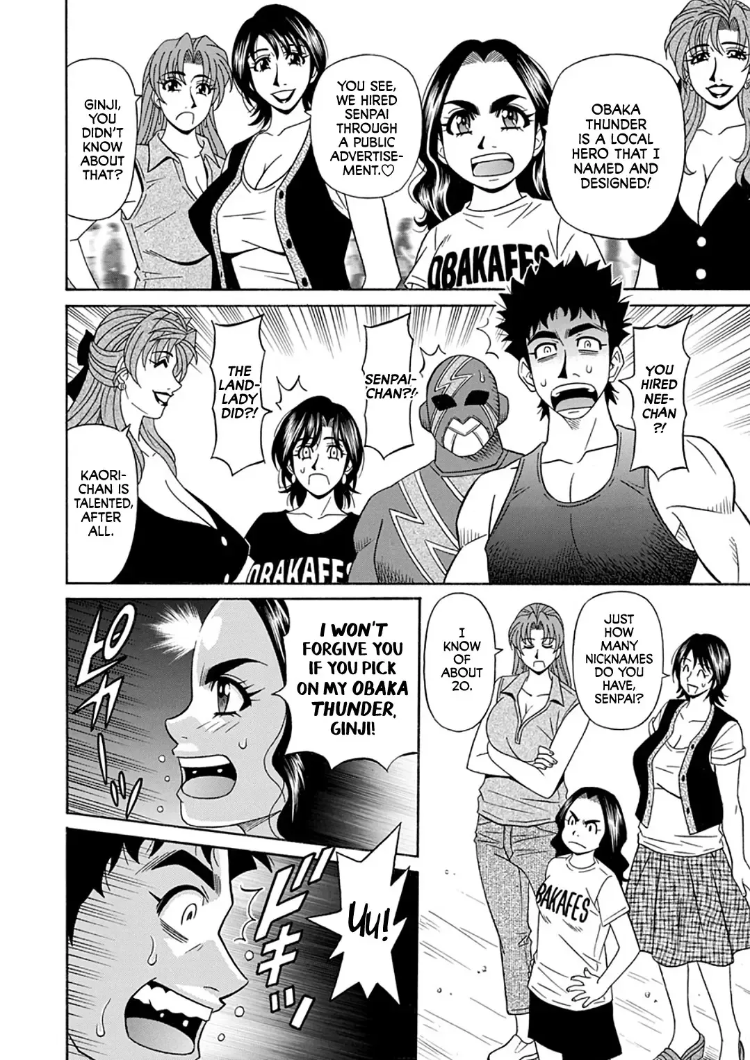 [Ozaki Akira] Hitozuma Shichou no Inbi na Seikou Kaikaku Fhentai - Page 172