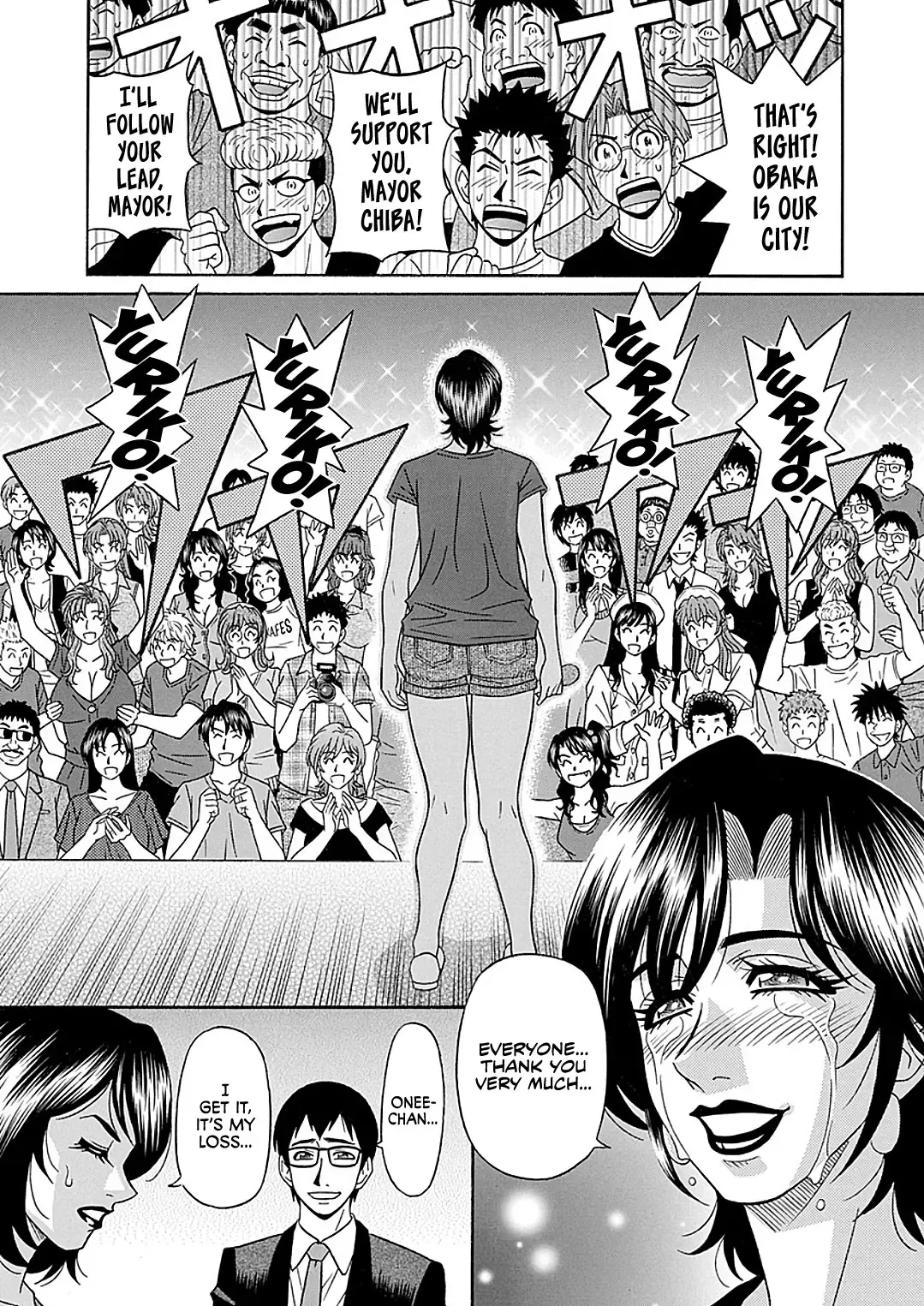 [Ozaki Akira] Hitozuma Shichou no Inbi na Seikou Kaikaku Fhentai - Page 175