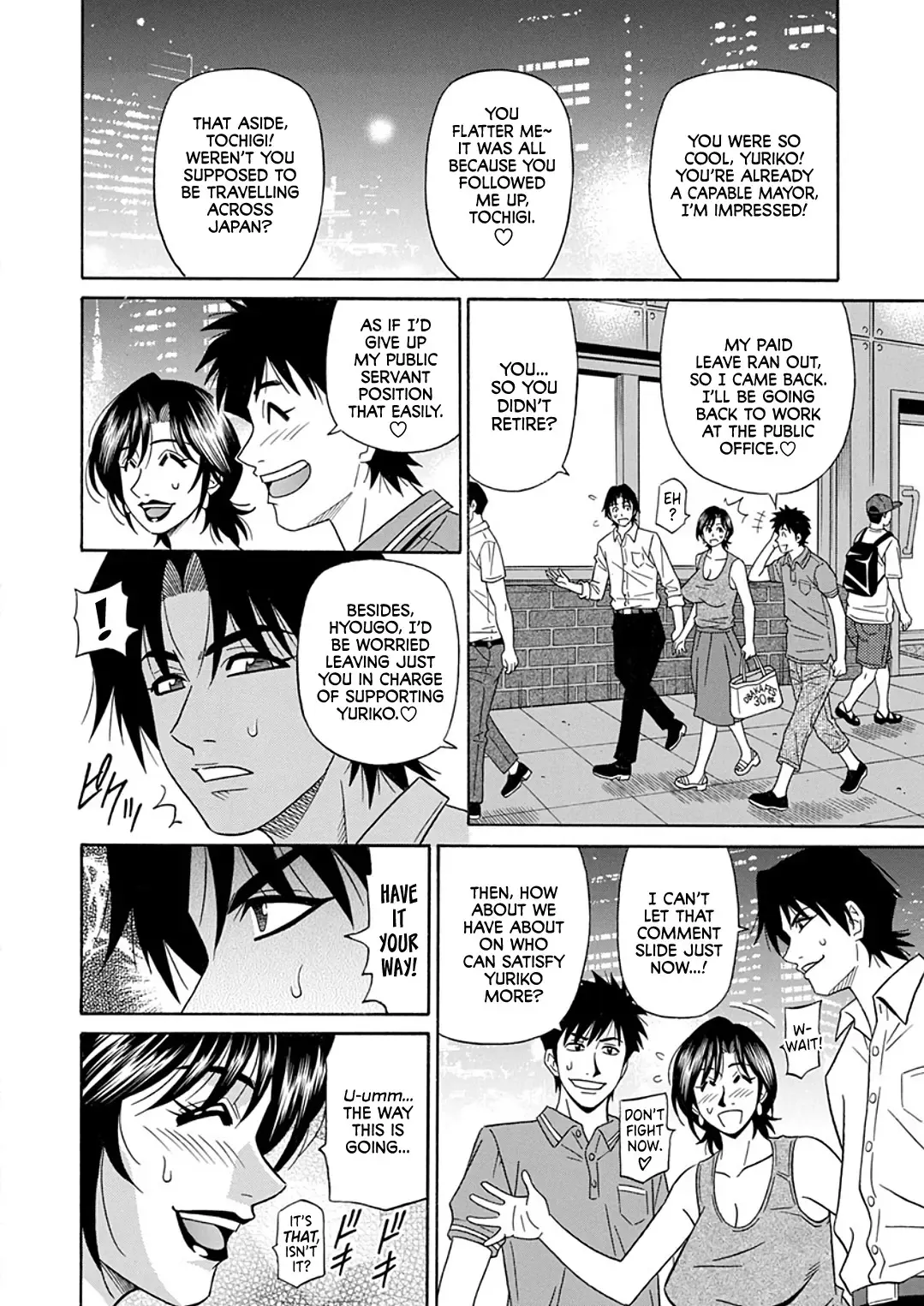 [Ozaki Akira] Hitozuma Shichou no Inbi na Seikou Kaikaku Fhentai - Page 176