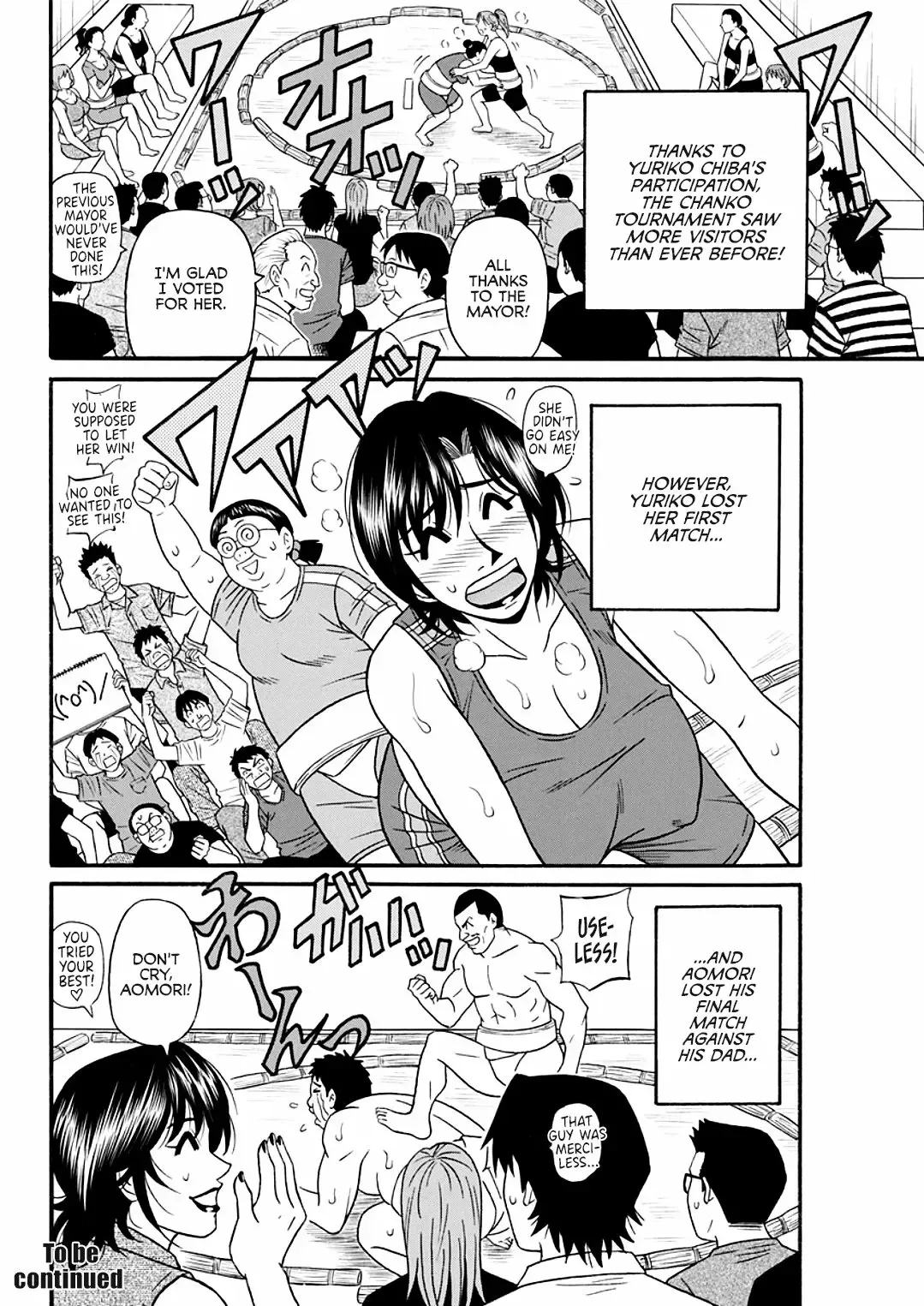 [Ozaki Akira] Hitozuma Shichou no Inbi na Seikou Kaikaku Fhentai - Page 40