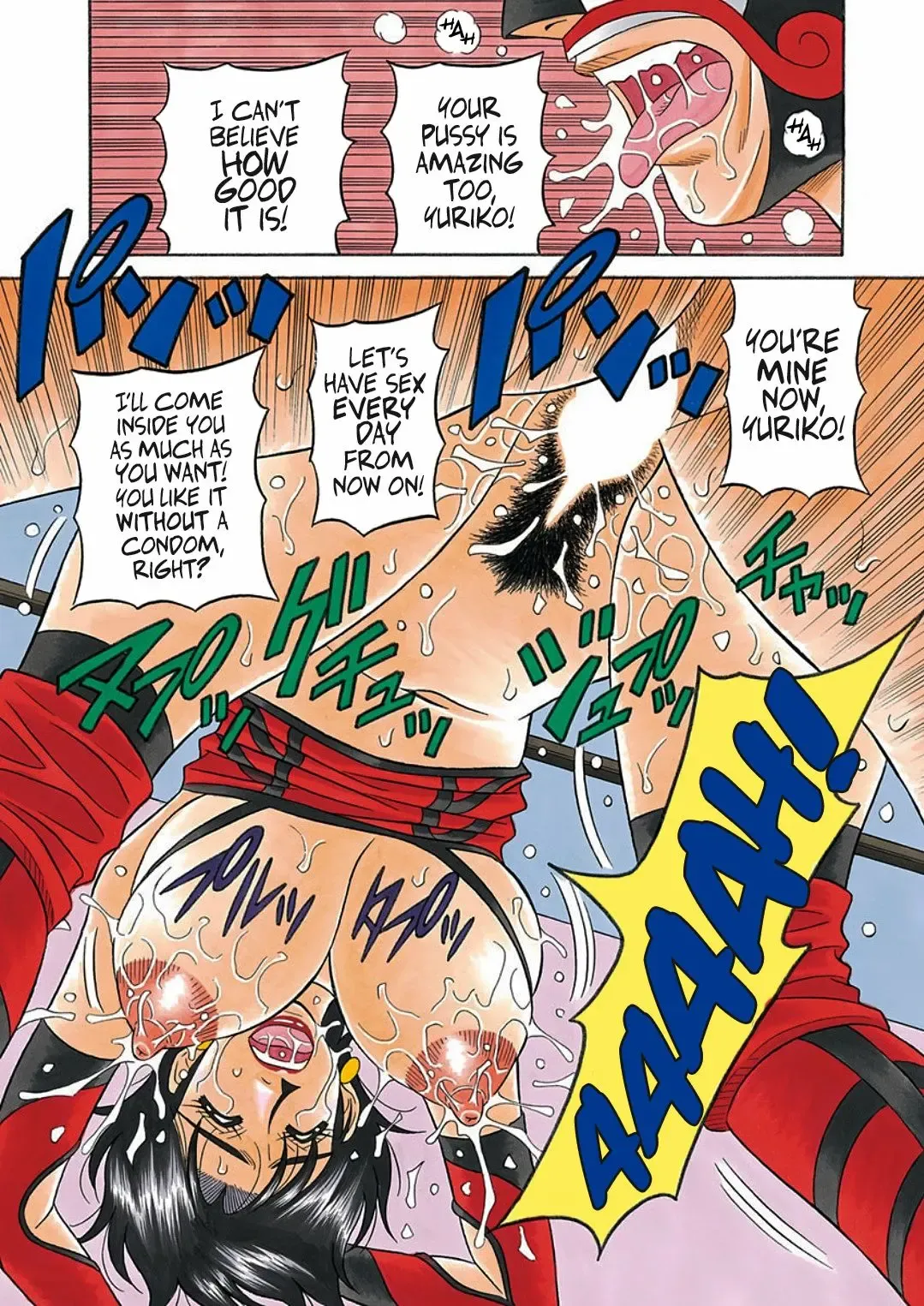 [Ozaki Akira] Hitozuma Shichou no Inbi na Seikou Kaikaku Fhentai - Page 5