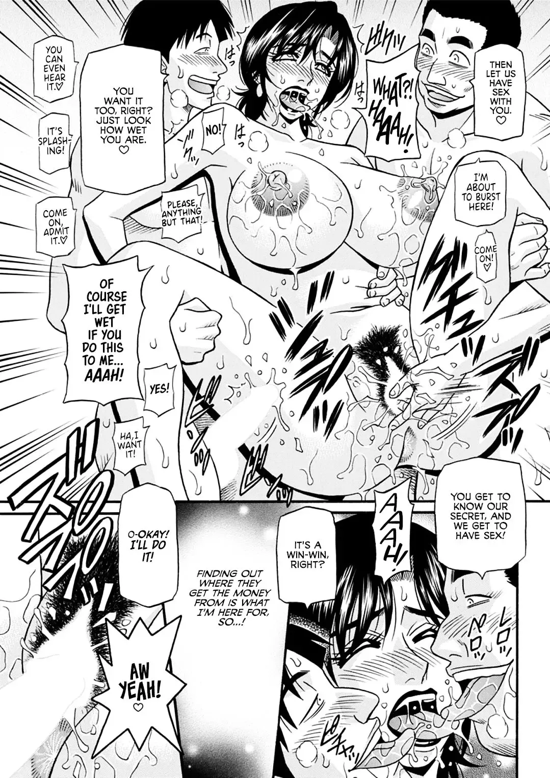 [Ozaki Akira] Hitozuma Shichou no Inbi na Seikou Kaikaku Fhentai - Page 51