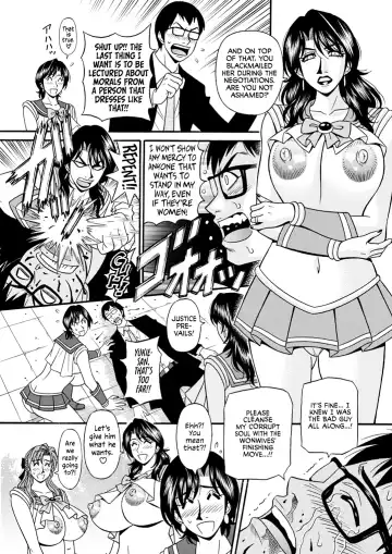 [Ozaki Akira] Hitozuma Shichou no Inbi na Seikou Kaikaku Fhentai - Page 137