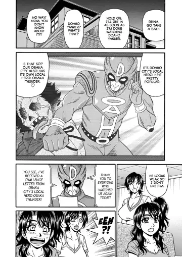 [Ozaki Akira] Hitozuma Shichou no Inbi na Seikou Kaikaku Fhentai - Page 152