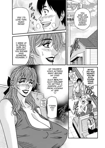 [Ozaki Akira] Hitozuma Shichou no Inbi na Seikou Kaikaku Fhentai - Page 83