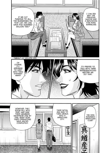[Ozaki Akira] Hitozuma Shichou no Inbi na Seikou Kaikaku Fhentai - Page 9